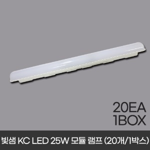 LED 25W 일자등 (20개 1박스 염가판매 제품)
